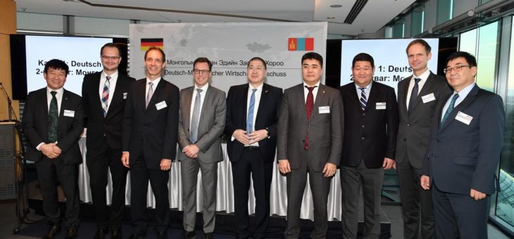 6. Sitzung des Deutsch-Mongolischen Wirtschaftsausschusses (DMWA)