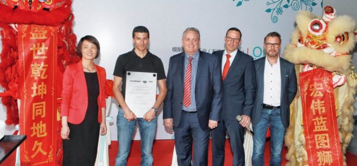 Meusburger und PSG vereint in China