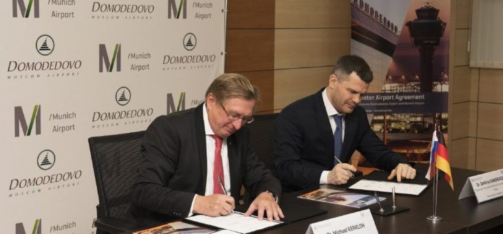 Eine neue „Schwester“ für den Airport: Flughafen München und Moskau Domodedovo unterzeichnen Sister-Airport-Abkommen