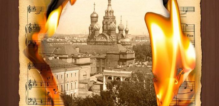 Kein Offiziersbankett im Leningrader Hotel „Astoria“ – Zeitzeugenbericht von Erwin Johannes Bach bei EDITION digital