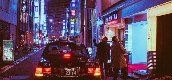Japan-Tag: So bekommen Sie eine attraktive Jp-Domain