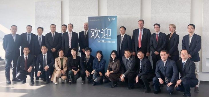 Weiterbildung an der Hochschule Bremen in China gefragt: Hochrangige Delegierte zu Besuch in Bremen