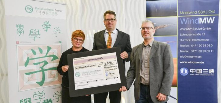 Jubiläumsveranstaltung: 5 Jahre Konfuzius-Institut in Bremen
