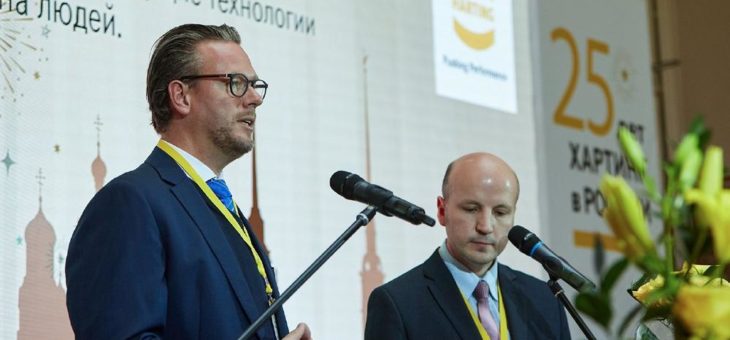 HARTING Russland: 25 Jahre verlässlicher Partner für die Kunden