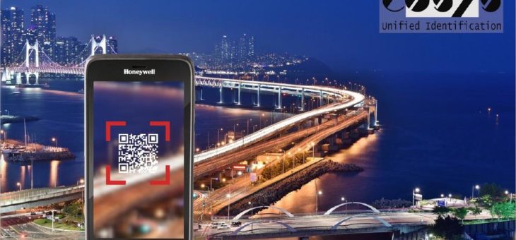 Der neue Honeywell EDA51 Mobile Computer für die Industrie