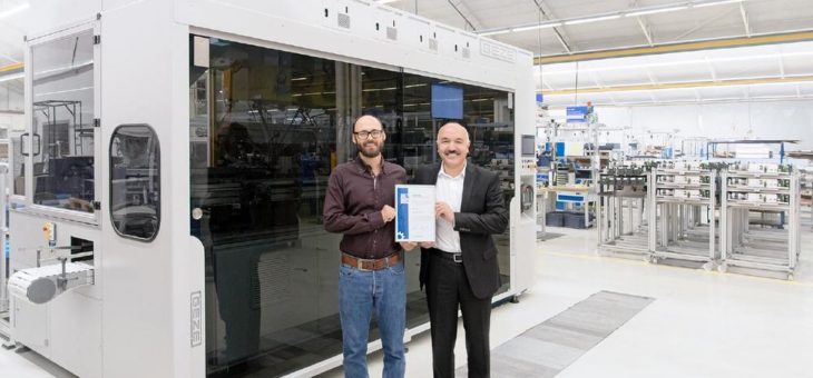 INDUSTRIEPREIS 2017 – GEZE zählt zu den Besten