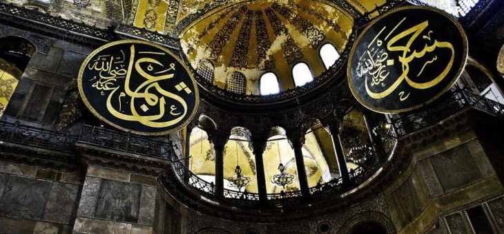 .Istanbul: Premium isimleri kaçırmayın