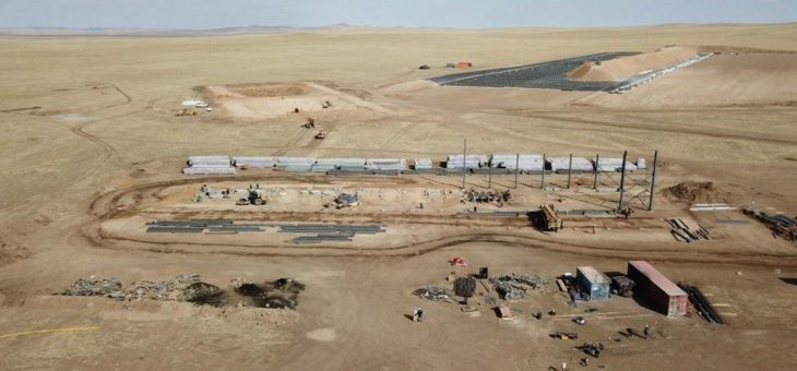 Steppe Gold Ltd: Aktueller Stand der Entwicklung und Finanzierung