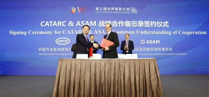 ASAM plant Kooperation mit CATARC, um den chinesischen Markt zu erschließen