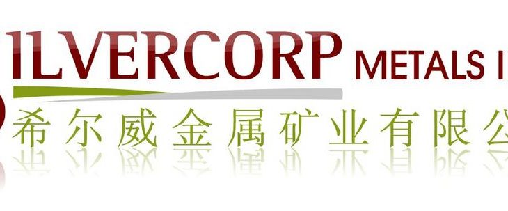 Silvercorp berichtet Zunahme der Mineralvorräte an Silber, Blei und Zink um 15%, 21% bzw. 22% nach Produktion von 14,5 Mio. Unzen Silber