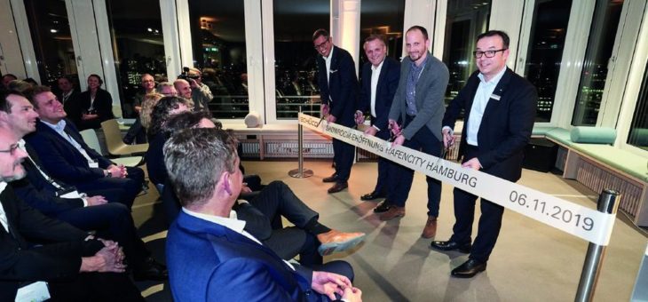 Schüco eröffnet Showroom in Hamburg