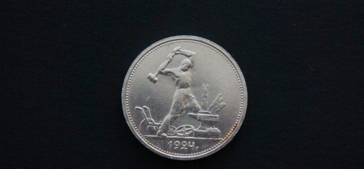 Su-Domains haben die Sowjetunion überlebt