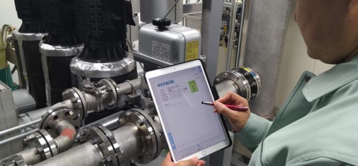 Yokogawa bringt SensPlus Note auf den Markt: unkomplizierte Digitalisierung von Daten aus der Feldwartung