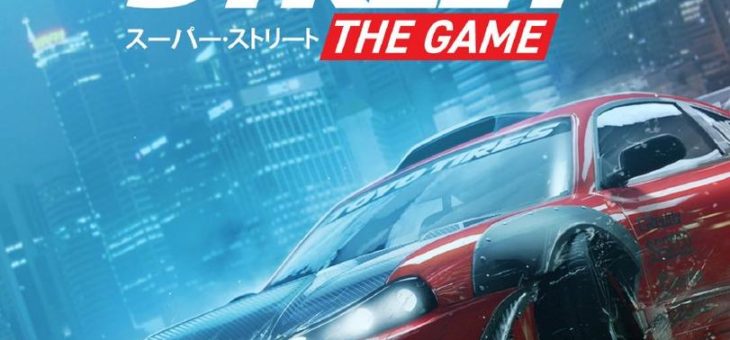 Familientauglicher Rennspaß mit Super Street: The Game (PC/PS4/Switch)