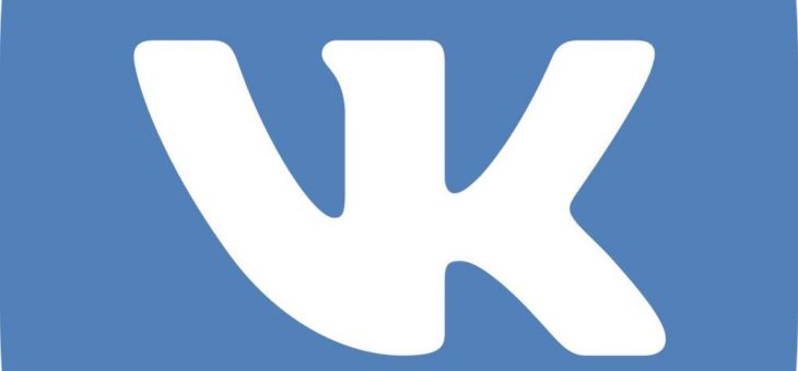 De-Domain oder Ru-Domain verschafft Ihrem Vk.com Konto besseres Ranking bei Google