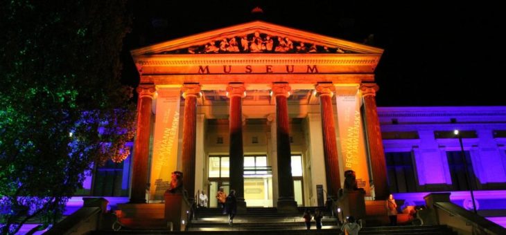 Kultur- und Lichternacht in Schwerin