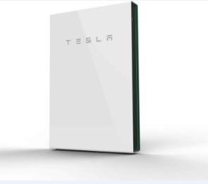 Tesla Powerwall – Gewerbespeicher