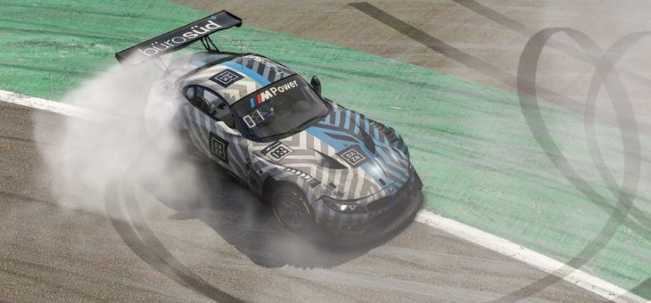 Erfolgreiches Sim-Racing-Wochenende der BMW Werksfahrer: Philipp Eng gewinnt die 24 Stunden auf dem Nürburging, Doppel-Triumph für Maximilian Günther