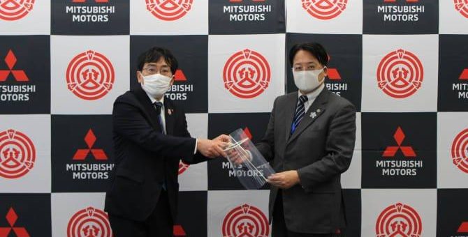 Mitsubishi Motors Corporation unterstützt weltweiten Kampf gegen Corona-Pandemie