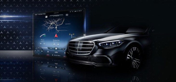 Meet the S-Class DIGITAL – erste Einblicke in die neue Luxuslimousine