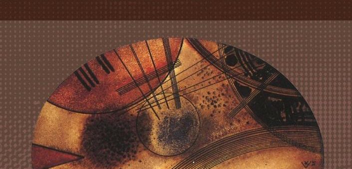 Buchneuerscheinung »Die Eigenart der Psychoanalyse«