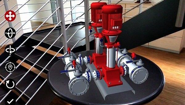 So präsentieren Sie Ihre Produkte in der Augmented Reality