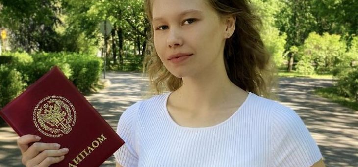 Erster deutsch-russischer Studienabschluss in Stralsund