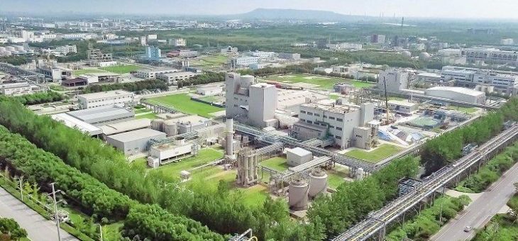 WACKER erweitert Produktionskapazitäten für Polymerprodukte in Nanjing