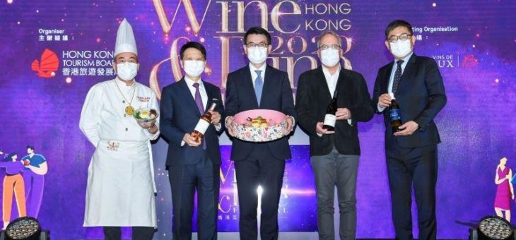 Hongkong zelebriert erstes virtuelles Wine & Dine Festival