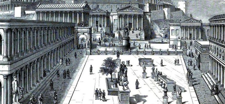 Was ein Römer zur Forum-Domain sagen würde…