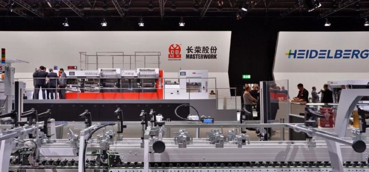 Heidelberg will Wettbewerbsposition im Wachstumsmarkt China ausbauen – Produktions-Joint-Venture mit Masterwork vereinbart