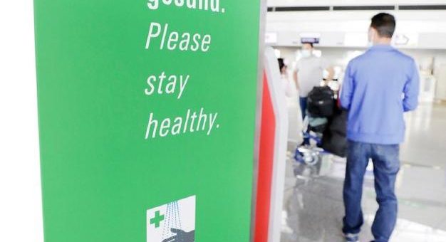 „Sicher reisen“ über den Flughafen Frankfurt:  TÜV-Qualitätssiegel erneut bestätigt