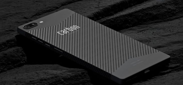 Entwickelt in Deutschland – das weltweit erste Carbon-Smartphone