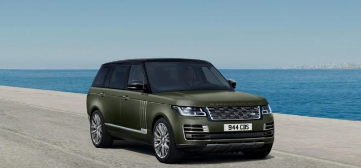 Der neue Range Rover SVAutobiography Ultimate