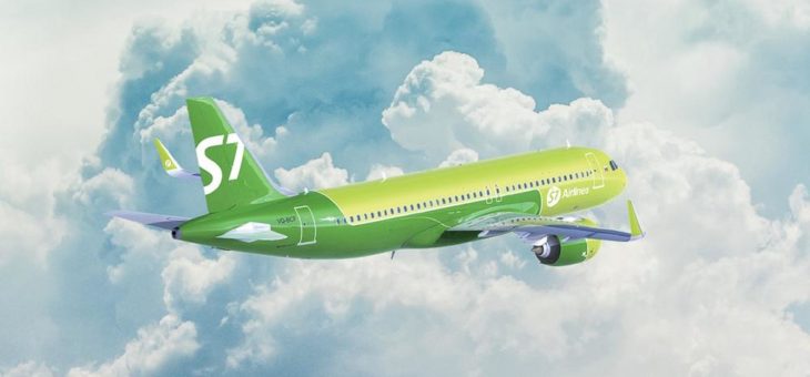 Hannover Airport: Neu – Ab dem 3. Mai wöchentlich mit S7 Airlines nach Moskau/Domodedovo