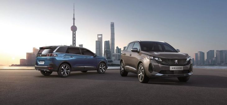 PEUGEOT stellt seine neue SUV-Familie auf der Shanghai Motor Show 2021 vor: der neue französische Chic ist geboren