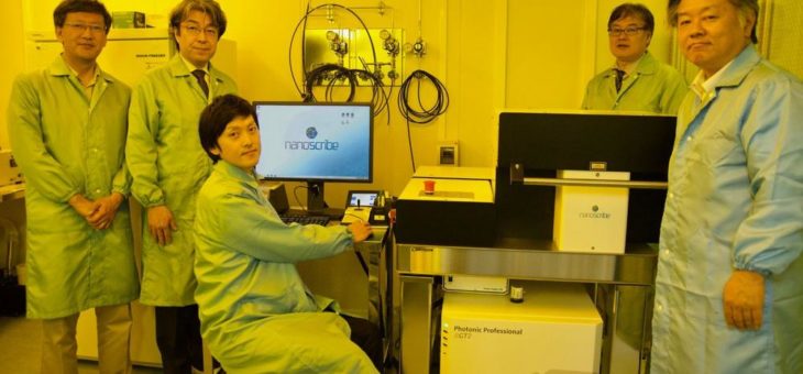 Erfolgreiche Installation des ersten Photonic Professional GT2 an der KEIO Universität in Japan