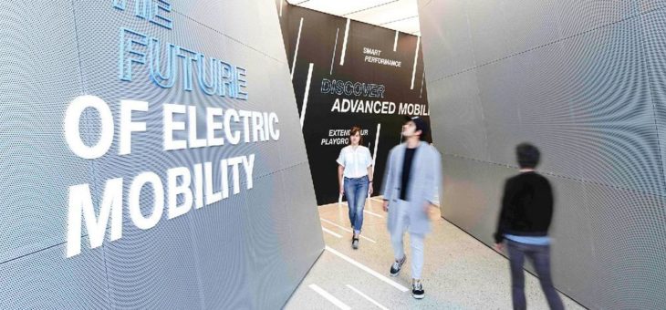 The Future of Electric Mobility – Sonderausstellung in der KTM Motohall Mattighofen