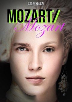 Story House Pictures entwickelt Serie über „Mozart“/ Neues Serienprojekt erzählt Geschichte der Mozart-Geschwister als lautes, buntes und modernes Drama/ Unter 600 internationalen Bewerbern bei Series Mania ausgewählt