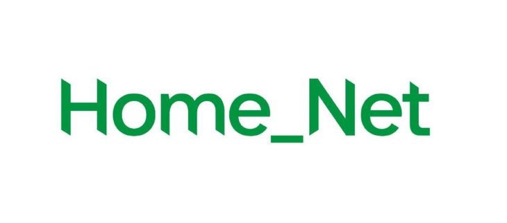 GlobalConnect bringt mit HomeNet Gigabit-schnelles zukunftsfähiges Glasfaserinternet nach Norddeutschland