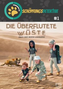 „Schöpfungsdetektive“ jetzt im Comicstil auf Deutsch unterwegs