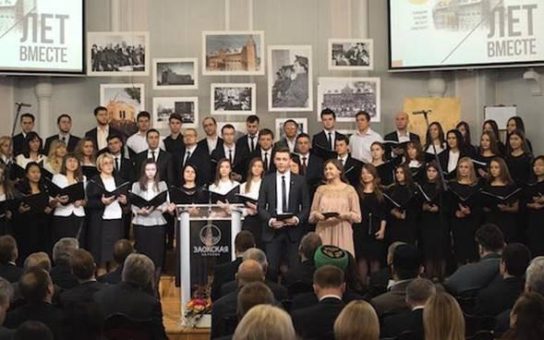 Russland: Adventistische Universität feiert 30-jähriges Bestehen