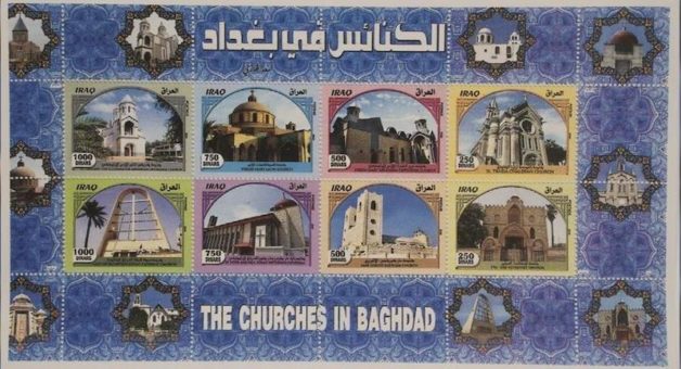 Irak würdigt adventistische Kirche auf nationaler Briefmarke
