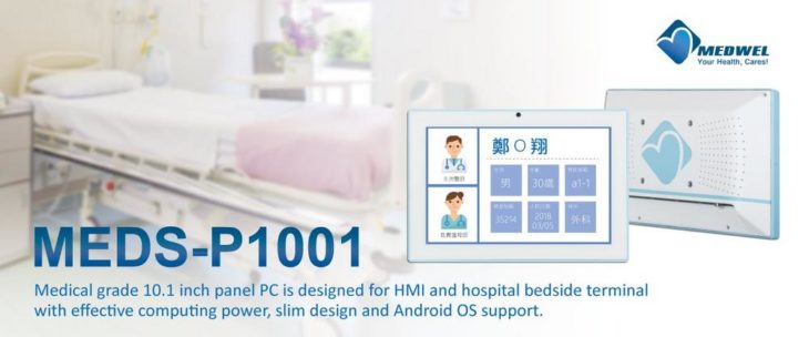 Portwell bringt den MEDS-P1001 eIN 10,1″ Medical Touch Panel PC auf den Markt