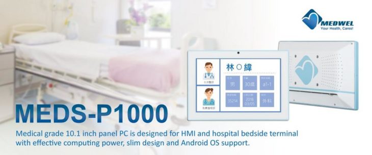Portwell bringt neuen Medical Grade Panel PC auf Basis der Freescale ™ i.MX6 Family auf den Markt