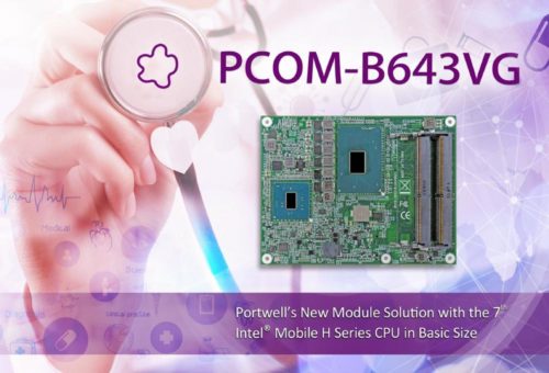 Portwell kündigt ein Com Express® Basic Modul mit Intel® Core™ Mobile Prozessoren der 7. Generation an