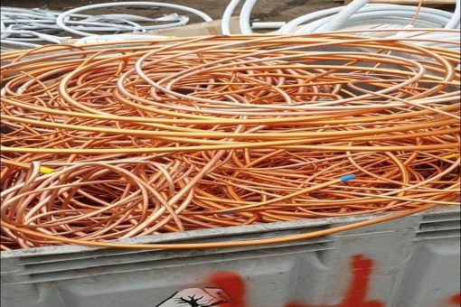 Schrottankauf herne Wir kaufen Altmetallen schnell, zuverlässig zu fairen Preisen