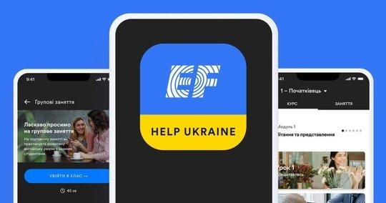 Kostenlose Englisch-Lern-App für aus der Ukraine geflüchtete Menschen