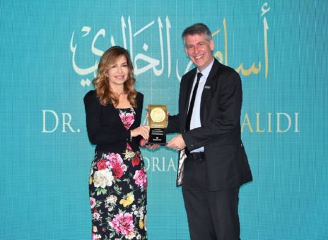 Moderne Krebsmedizin für Kinder in Jordanien