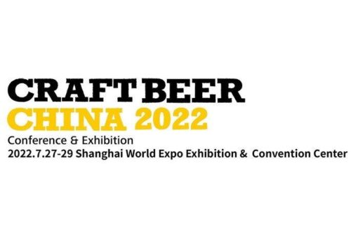 CRAFT BEER CHINA 2022: Verschoben auf Juli 2022